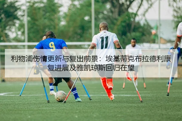 img_1787349102986_3389_0_641.jpg